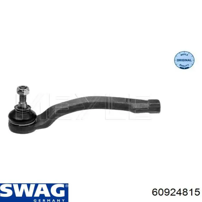 Наконечник рульовий Swag 60924815 ціна, від 14.18 USD