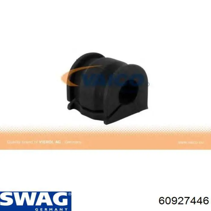 Купити 60927446 Swag Втулка стабілізатора переднього внутрішня