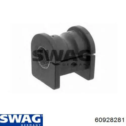Купити 60928281 Swag Подушка стабілізатора передня