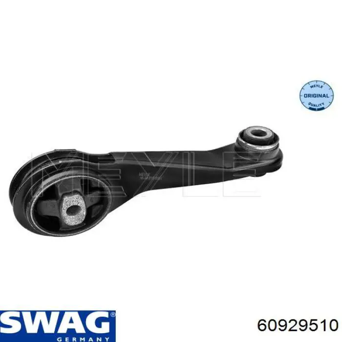 Купити 60929510 Swag Задня опора двигуна