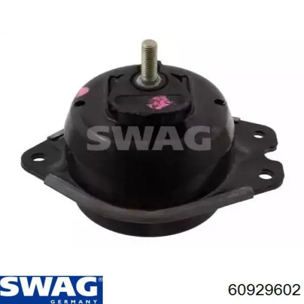 Купити 60929602 Swag Подушка (опора) двигуна, права нижня
