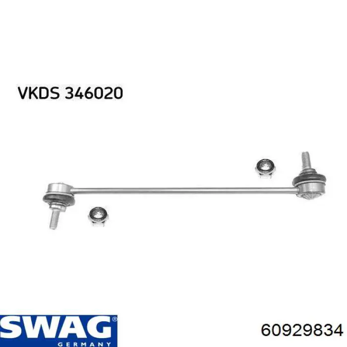 Амортизаційна стійка Swag 60929834 ціна, від 10.13 USD