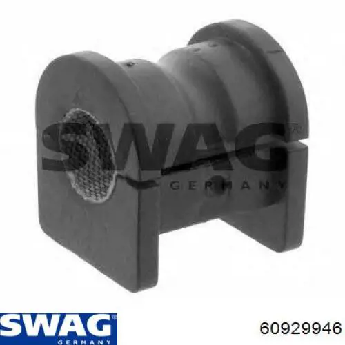 Купити 8200272596 Renault (RVI) Хомут кріплення втулки стабілізатора, переднього