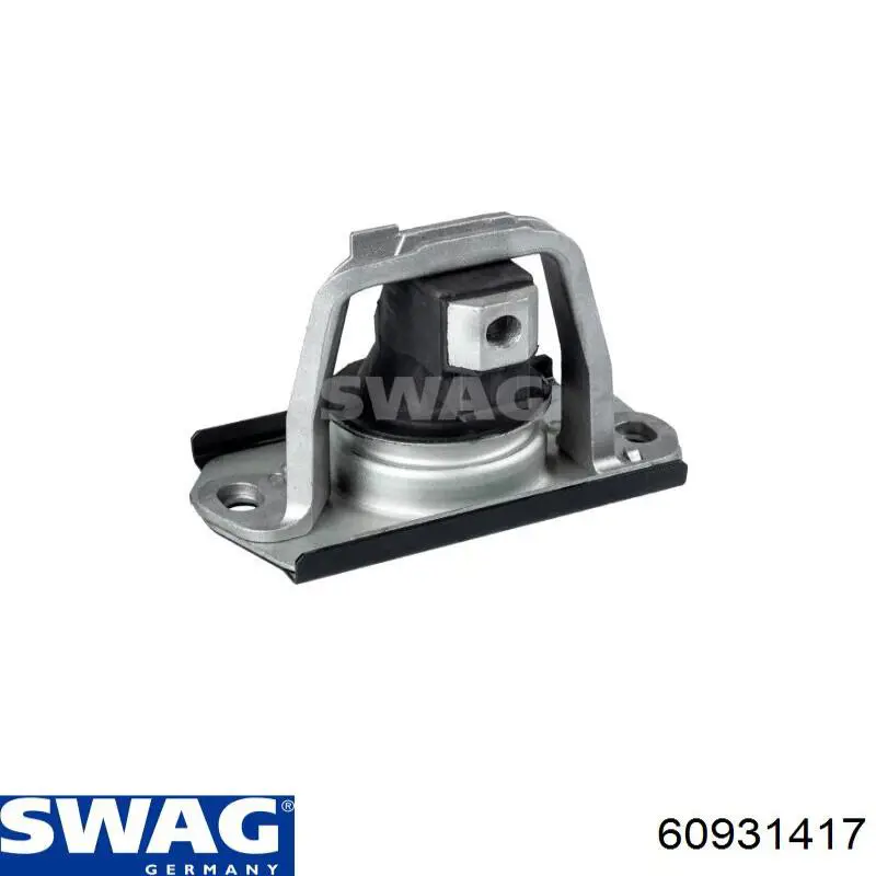 60931417 Swag подушка (опора двигуна, права)