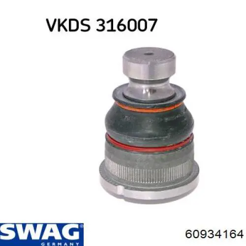 Кульова опора, нижня 60934164 Swag