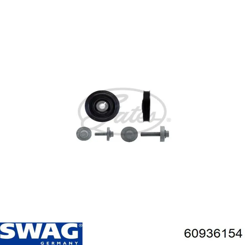 Шків колінвала (демпфер ) Swag 60936154 ціна, від 50.07 USD