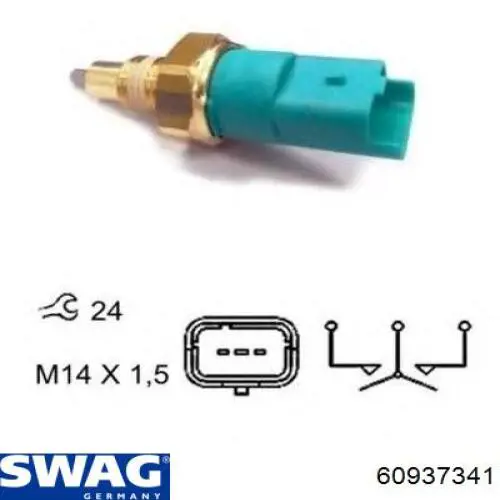Купити 60937341 Swag Вмикач ліхтарів заднього ходу
