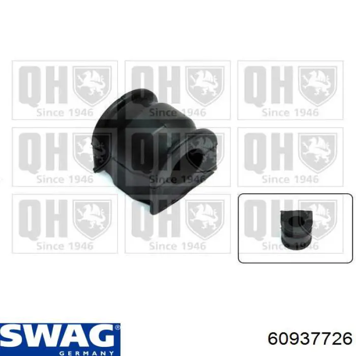 Купити 60937726 Swag Подушка стабілізатора передня