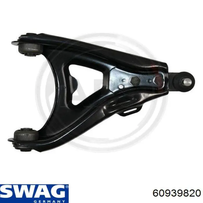 Купити 60939820 Swag Кульова опора, нижня
