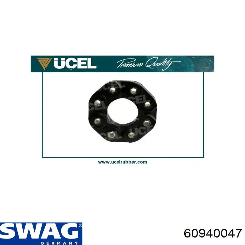 Права подушка двигуна Swag 60940047 ціна, від 67.36 USD