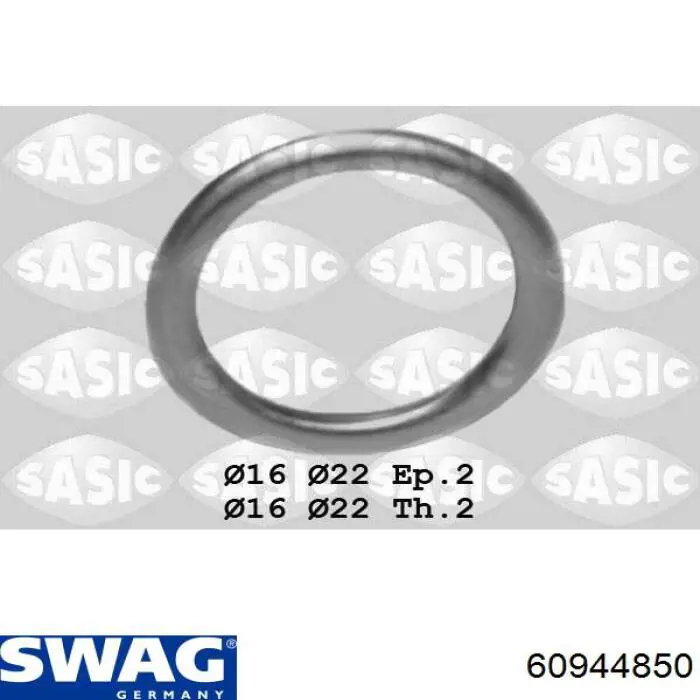 Купити 60944850 Swag Прокладка пробки піддону двигуна