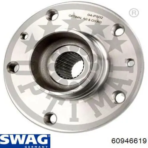 Маточина колеса передня Swag 60946619 ціна, від 69.55 USD