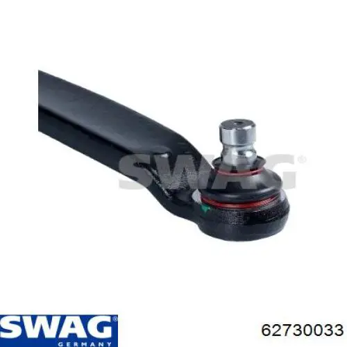 62730033 Swag Важіль передньої підвіски нижній, правий