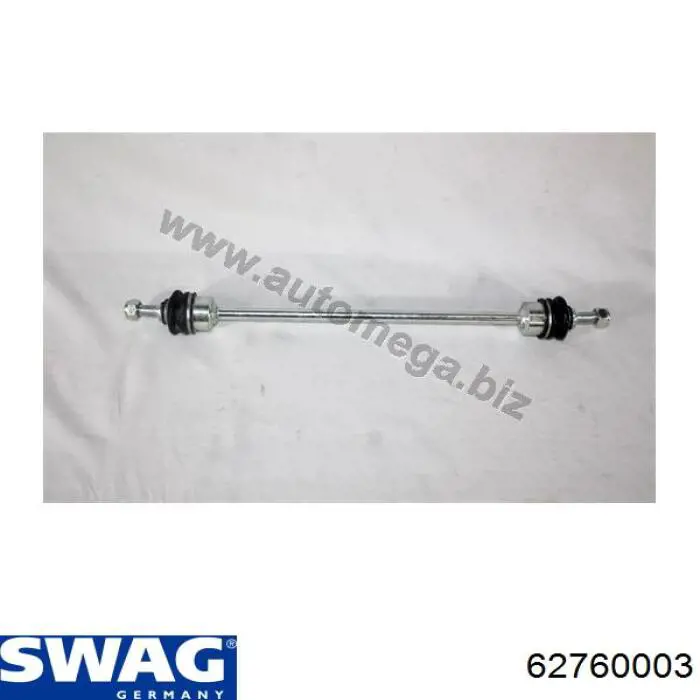 Амортизаційна стійка Swag 62760003 ціна, від 12.38 USD