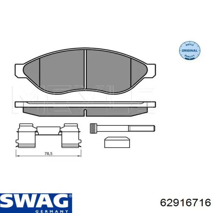 Колодки гальмівні передні, дискові 62916716 Swag