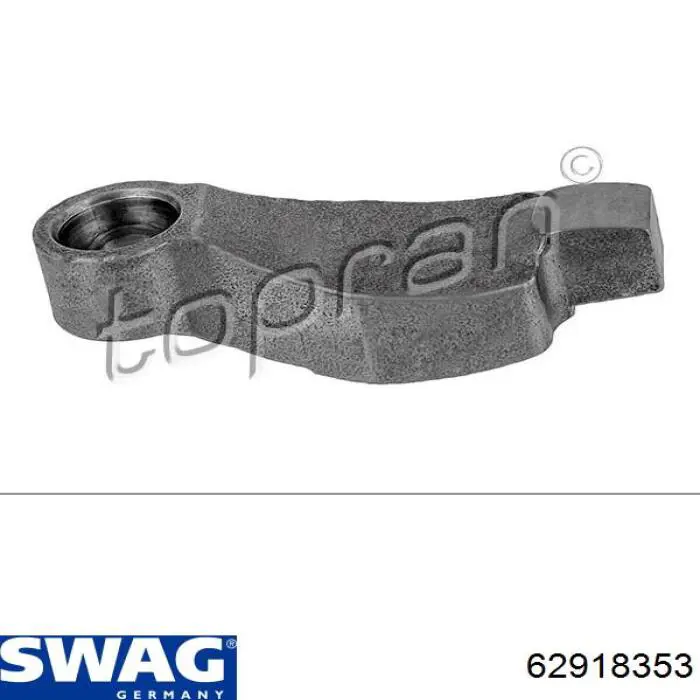Коромисло 62918353 Swag