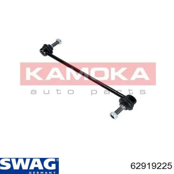 Амортизаційна стійка Swag 62919225 ціна, від 10.29 USD