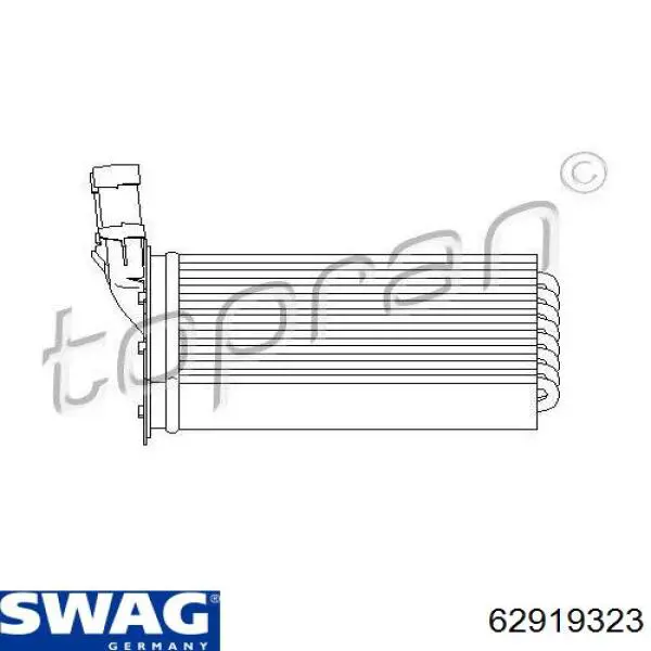 Купити 62919323 Swag Теплообмінник