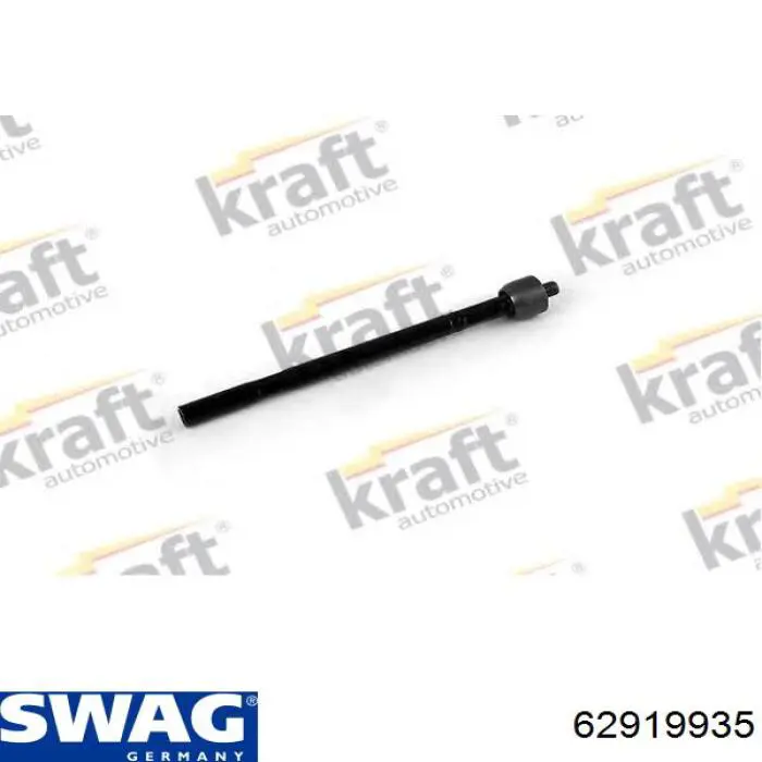 62919935 Swag Тяги кермові