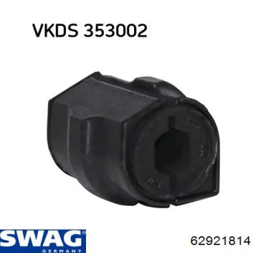 Купити 62921814 Swag Подушка стабілізатора передня
