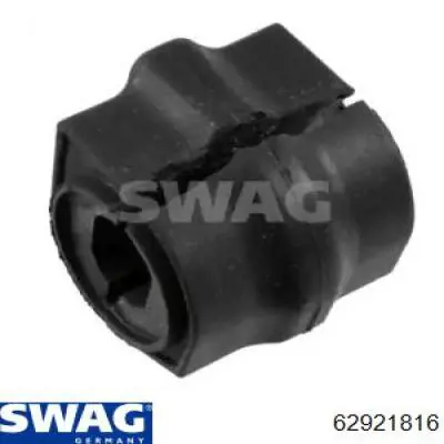 Подушка стабілізатора Swag 62921816 ціна, від 4.56 USD