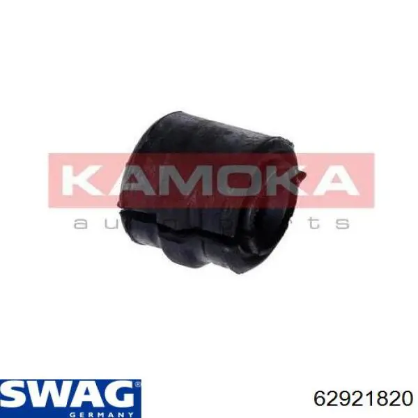 Купити 62921820 Swag Подушка стабілізатора передня