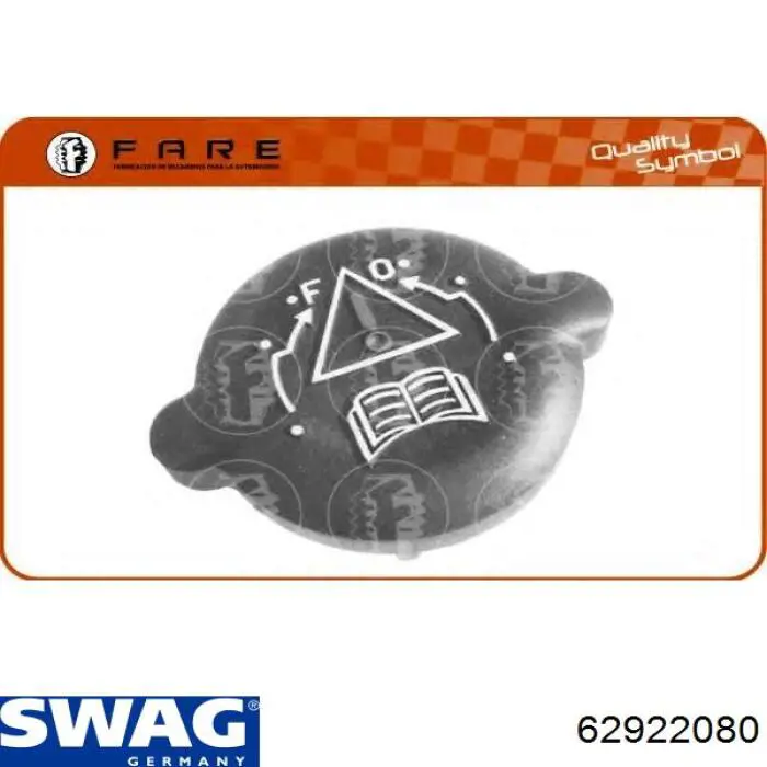 Купити 62922080 Swag Кришка розширювального бачка