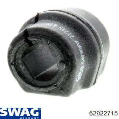 Купити 62922715 Swag Подушка стабілізатора передня