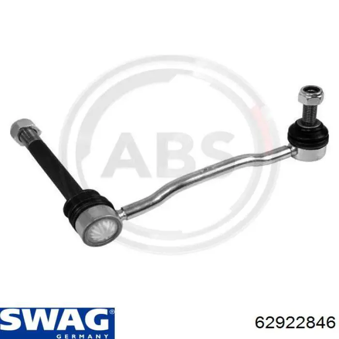 Тяжка стабілізатора, переднього, ліва Swag 62922846 ціна, від 15.03 USD