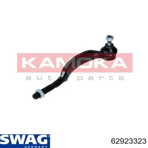 Купити 62923323 Swag Рульовий наконечник