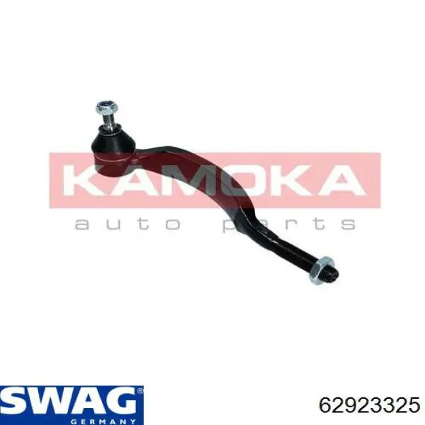 Купити 62923325 Swag Рульовий наконечник