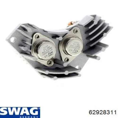Купити 62928311 Swag Їжак обігрівача