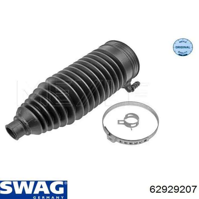 Пильник рульової тяги Swag 62929207 ціна, від 7.88 USD