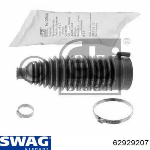 Купити 62929207 Swag Пильник тяги