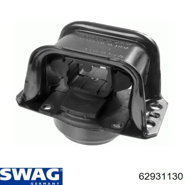 62931130 Swag Подушка (опора) двигуна, права верхня