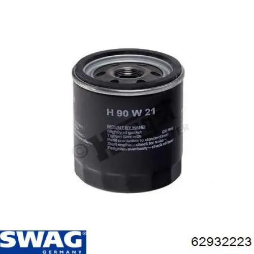 Масляний фільтр 62932223 Swag