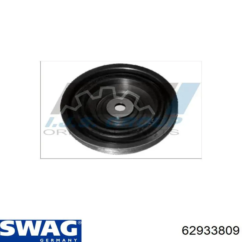 Шків колінвала (демпфер ) Swag 62933809 ціна, від 48.78 USD