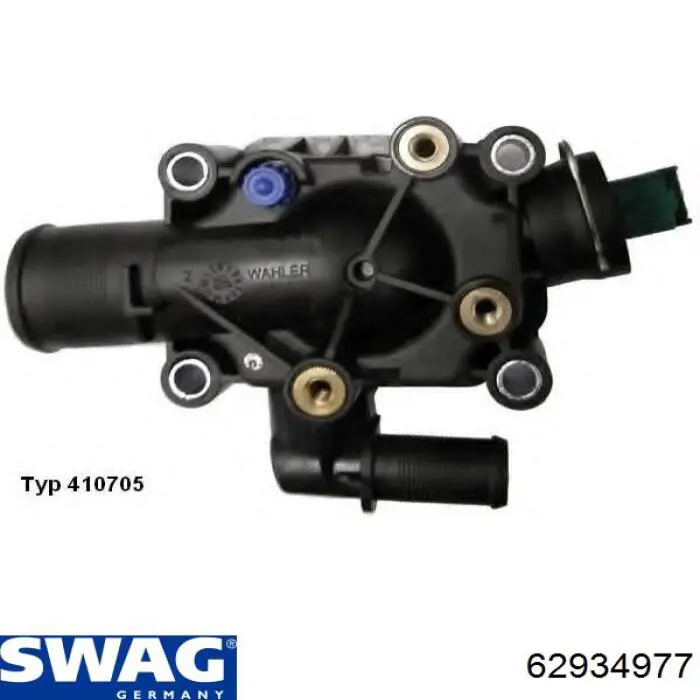 Кожух термостата Swag 62934977 ціна, від 20.32 USD