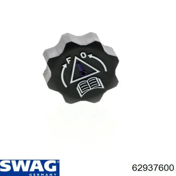 Купити 62937600 Swag Кришка розширювального бачка