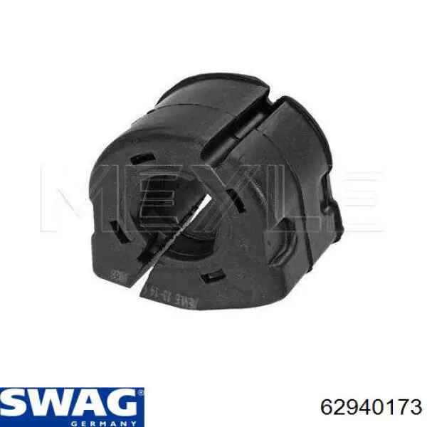 Купити 62940173 Swag Подушка стабілізатора передня
