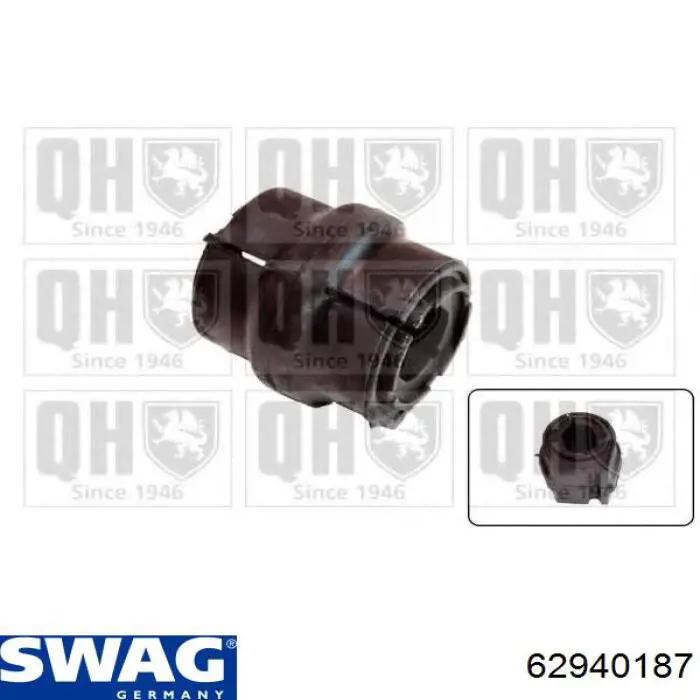 Купити 62940187 Swag Подушка стабілізатора передня