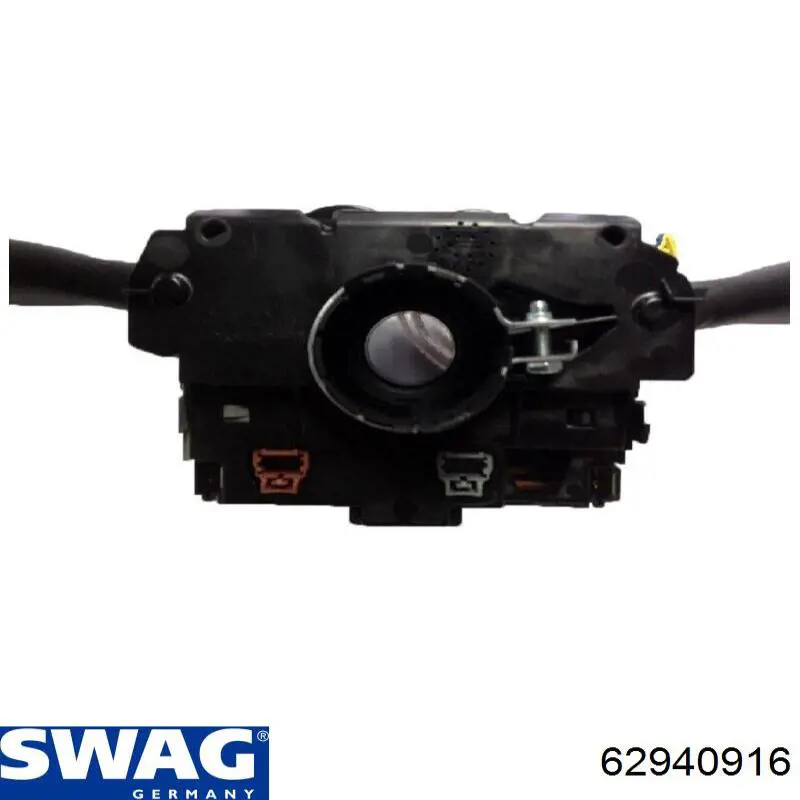 Підрульовий перемикач 96509727XT Peugeot/Citroen