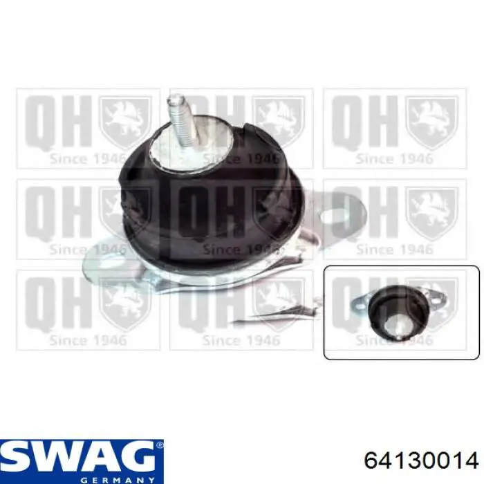 Подушка (опора) двигуна, права 64130014 Swag