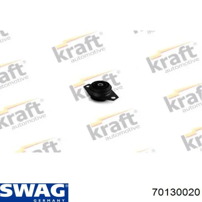 70130020 Swag подушка трансмісії (опора коробки передач)