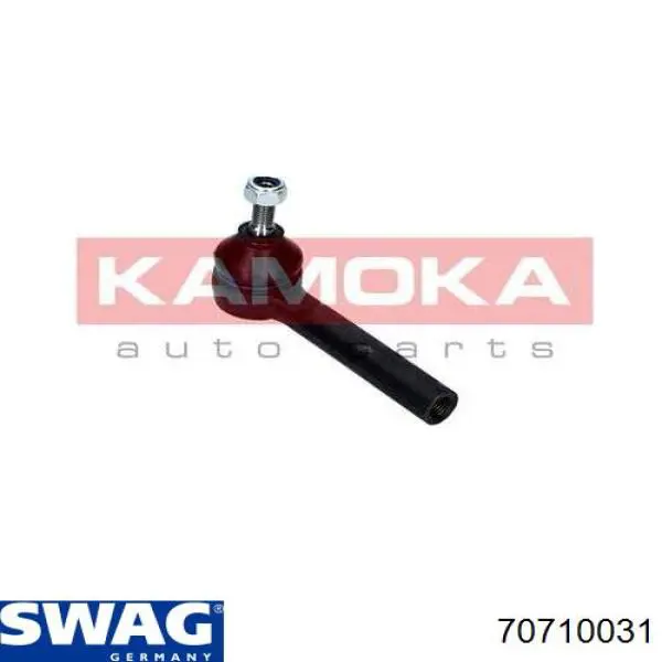 Купити 70710031 Swag Рульовий наконечник