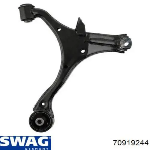 Сайлентблок заднього нижнього важеля Swag 70919244 ціна, від 31.41 USD