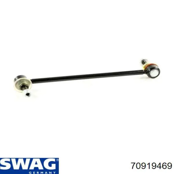Амортизаційна стійка Swag 70919469 ціна, від 9.41 USD