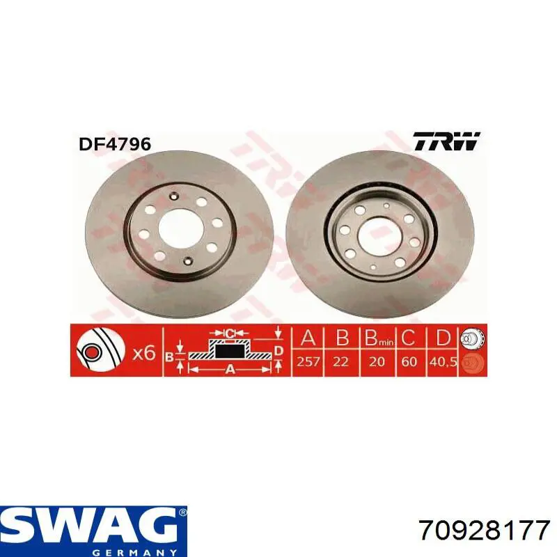 Диск гальмівний передній Swag 70928177