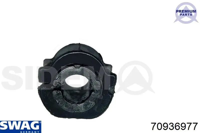 Подушка стабілізатора Swag 70936977 ціна, від 5.03 USD