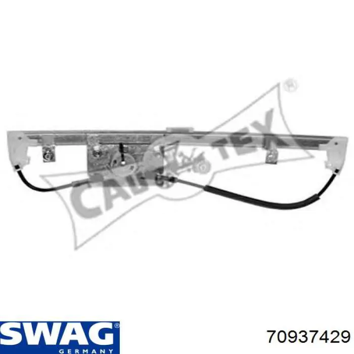 Кнопка стоп-сигналу Swag 70937429 ціна, від 6.03 USD